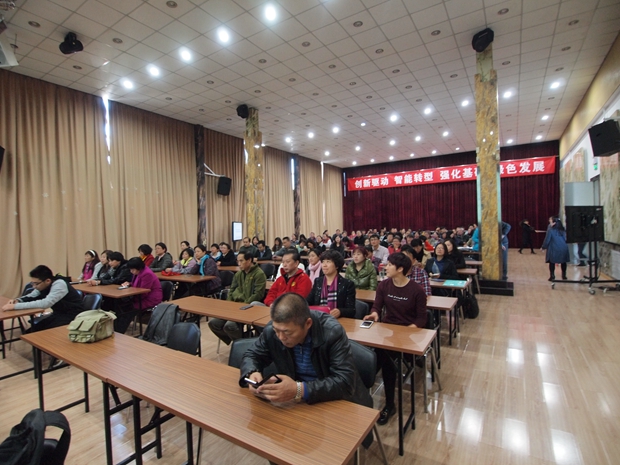 日美女逼网站中关村益心医学工程研究院心脑血管健康知识大讲堂活动（第二期）